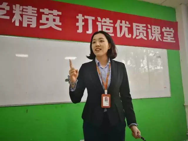 西安分校刘忻霖老师讲解情态动词can的用法，发音标准，激情饱满！