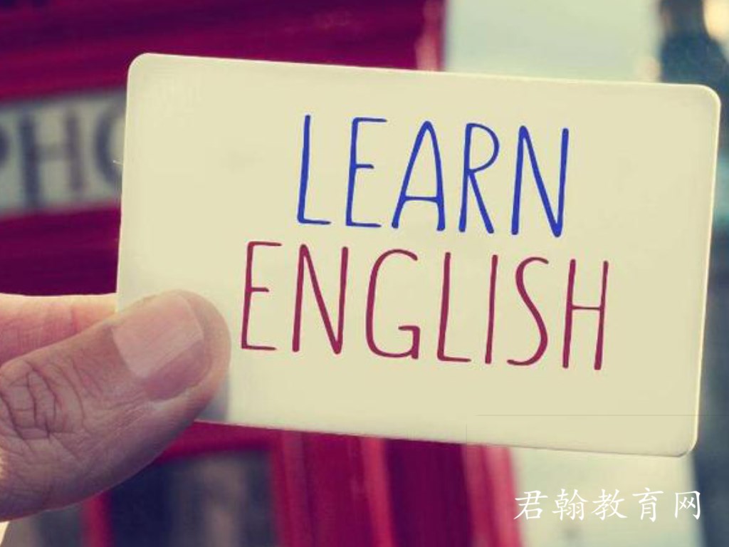 中考英语学习
