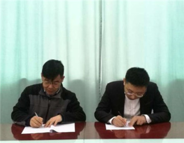 校企合作丨热烈祝贺君翰教育与郑州大学签订就业合作实习基地