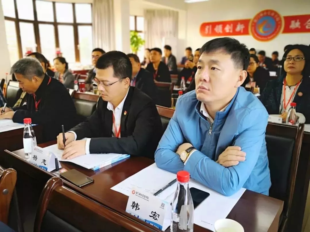 董事长杨志参加陕西省民营企业党组织书记培训示范班