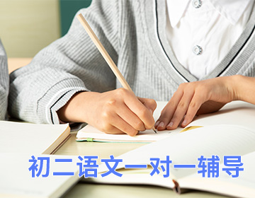 61段初中语文作文经典素材，写作文超好用，期中考前一定要看!